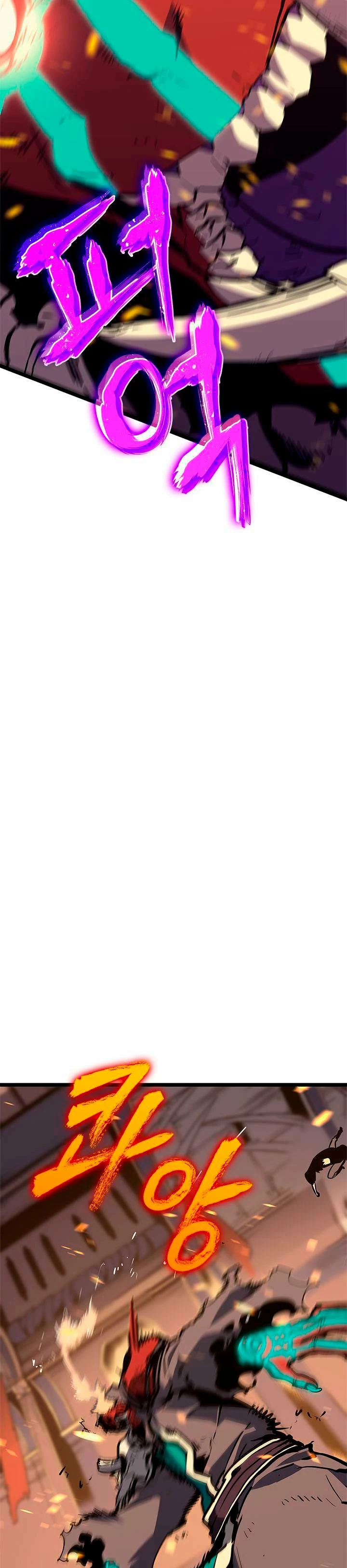 Solo Subiendo de level > Capitulo 75 > Page 41